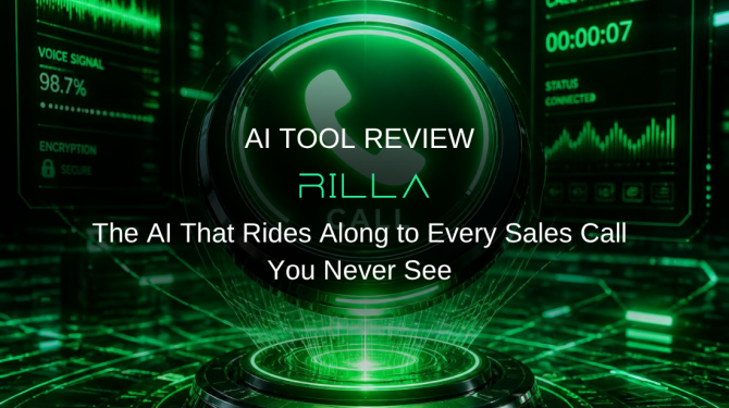 Rilla Review: The AI That Rides Along to Every Sales Call You Never See